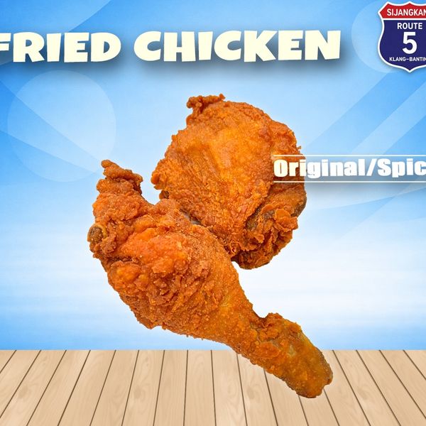 Fried Chicken 2 Pcs (Ala-Carte)